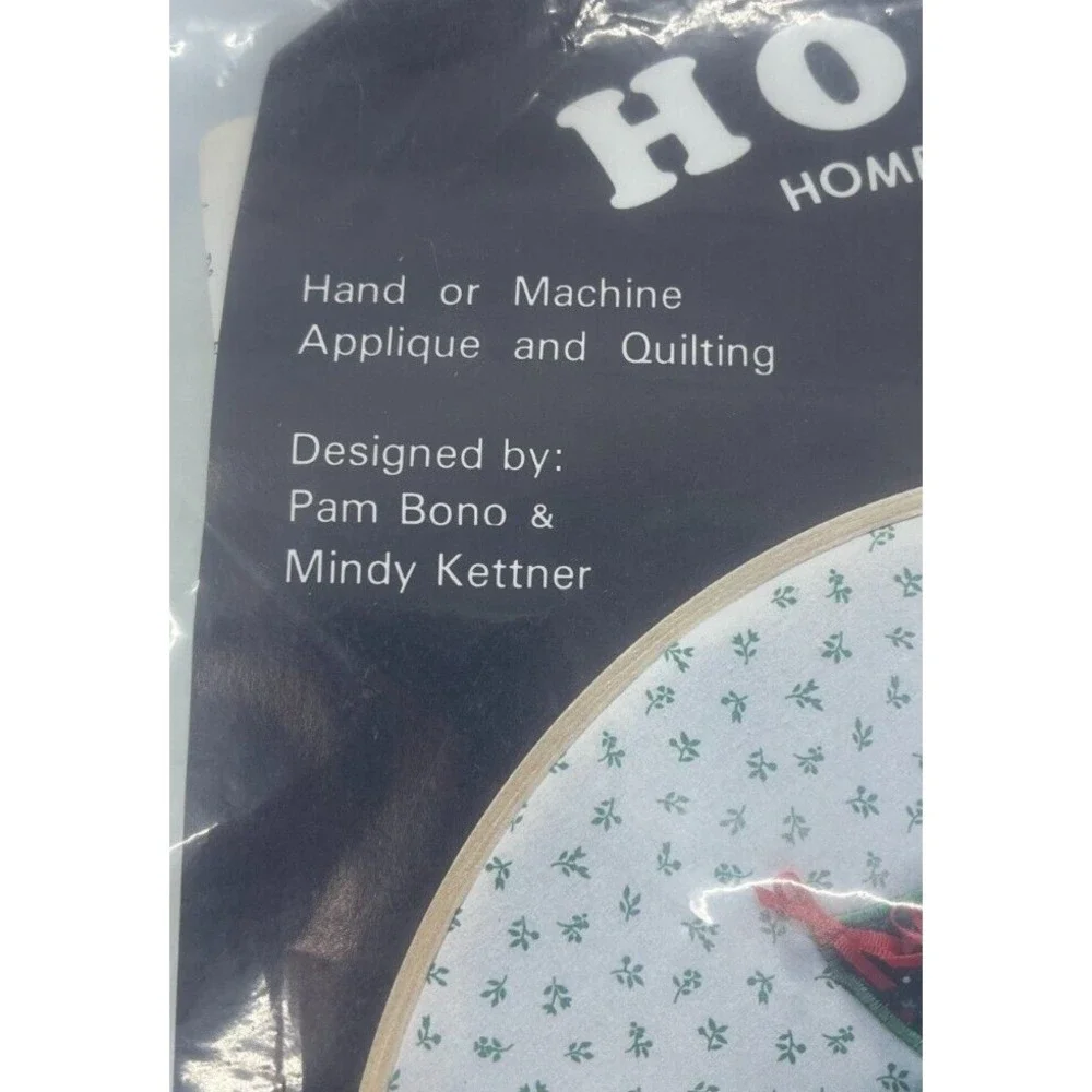 Christmas Tree Kit 14